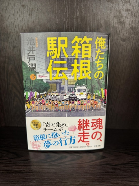 学芸大学 美容室に、Hair Esthe Hi-Deは、あります。学芸大学 美容院に、Hair Esthe Hi-Deはあります。Hair Esthe Hi-Deは目黒区学芸大学駅近くの美容室です。Hair Esthe Hi-Deは、東急東横線沿い駅近くの美容室です。Hair Esthe Hi-Deは、東急東横線沿い駅近くの美容院です。祐天寺美容室近くにも、Hair Esthe Hi-Deはあります。祐天寺美容院近くにも、Hair Esthe Hi-Deはあります。Hair Esthe Hi-Deは目黒区学芸大学駅近くの美容院です。Hair Esthe Hi-Deは目黒区学芸大学駅近くの美容室です。Hair Esthe Hi-Deは髪にやさしく、が綺麗に艶髪になります。Hair Esthe Hi-Deカットがとても上手いです。Hair Esthe Hi-Deは、オシャレです。学芸大　美容院　Hair Esthe Hi-Deは、とても人気があります。学芸大　美容室　Hair Esthe Hi-Deは、40代50代女性に人気があります。得にボブやショートスタイルが得意で、スタイルがより立体的になります。なので立体感カットが、お客様に人気です。切りっぱなしボブカやマッシュショートも得意です。なのでショートカットも得意です。もちろんボブカットも得意です。カラーも評判よく、ニューアマトラカラーがお客様に高評価です。オーガニックなヘアカラー　香草カラー色葉も人気です。ヘアマニキュアも保湿があり好評です。40代大人女性のお客様が多いです。40代ボブや40代ショートも得意です。50代大人女性も多いです脱白髪染めハイライトカラーも好評です。60代大人女性も多いですパーマもとても上手く、　クリープパーマがお客様に高評価クリープパーマしながら、髪は綺麗になります。Hair Esthe Hi-Deは、オープンした2003年からヘッドスパ「クリームバスヘアエステ」を提供しています。ヘッドスパ「クリームバスヘアエステ」は、頭皮の汚れを落とし且つ頭皮の保湿効果もあり髪に栄養を与え、艶々になります。プレミアム髪質改善トリートメントも大好評です。