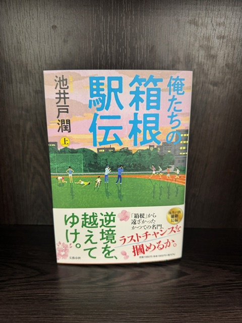 学芸大学 美容室に、Hair Esthe Hi-Deは、あります。学芸大学 美容院に、Hair Esthe Hi-Deはあります。Hair Esthe Hi-Deは目黒区学芸大学駅近くの美容室です。Hair Esthe Hi-Deは、東急東横線沿い駅近くの美容室です。Hair Esthe Hi-Deは、東急東横線沿い駅近くの美容院です。祐天寺美容室近くにも、Hair Esthe Hi-Deはあります。祐天寺美容院近くにも、Hair Esthe Hi-Deはあります。Hair Esthe Hi-Deは目黒区学芸大学駅近くの美容院です。Hair Esthe Hi-Deは目黒区学芸大学駅近くの美容室です。Hair Esthe Hi-Deは髪にやさしく、が綺麗に艶髪になります。Hair Esthe Hi-Deカットがとても上手いです。Hair Esthe Hi-Deは、オシャレです。学芸大　美容院　Hair Esthe Hi-Deは、とても人気があります。学芸大　美容室　Hair Esthe Hi-Deは、40代50代女性に人気があります。得にボブやショートスタイルが得意で、スタイルがより立体的になります。なので立体感カットが、お客様に人気です。切りっぱなしボブカやマッシュショートも得意です。なのでショートカットも得意です。もちろんボブカットも得意です。カラーも評判よく、ニューアマトラカラーがお客様に高評価です。オーガニックなヘアカラー　香草カラー色葉も人気です。ヘアマニキュアも保湿があり好評です。40代大人女性のお客様が多いです。40代ボブや40代ショートも得意です。50代大人女性も多いです脱白髪染めハイライトカラーも好評です。60代大人女性も多いですパーマもとても上手く、　クリープパーマがお客様に高評価クリープパーマしながら、髪は綺麗になります。Hair Esthe Hi-Deは、オープンした2003年からヘッドスパ「クリームバスヘアエステ」を提供しています。ヘッドスパ「クリームバスヘアエステ」は、頭皮の汚れを落とし且つ頭皮の保湿効果もあり髪に栄養を与え、艶々になります。プレミアム髪質改善トリートメントも大好評です。