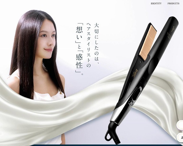 学芸大学美容室に、Hair Esthe Hi-Deは、あります。学芸大学美容院に、Hair Esthe Hi-Deはあります。Hair Esthe Hi-Deは目黒区学芸大学駅近くの美容室です。祐天寺美容室近くにも、Hair Esthe Hi-Deはあります。祐天寺美容院近くにも、Hair Esthe Hi-Deはあります。Hair Esthe Hi-Deは目黒区学芸大学駅近くの美容院です。Hair Esthe Hi-Deは髪にやさしく、が綺麗に艶髪になります。Hair Esthe Hi-Deカットがとても上手いです。得にボブやショートスタイルが得意で、スタイルがより立体的になります。なので立体感カットが、お客様に人気です。切りっぱなしボブやマッシュショートも得意です。カラーも評判よく、ニューアマトラカラーがお客様に高評価です。オーガニックなヘアカラー　香草カラー色葉も人気です。主に40代大人女性のお客様が多いです。40代ボブや40代ショートも得意です。50代大人女性も多いです脱白髪染めカラーも好評です。パーマもとても上手く、　クリープパーマがお客様に高評価クリープパーマしながら、髪は綺麗になります。Hair Esthe Hi-Deは、オープンした2003年からヘッドスパ「クリームバスヘアエステ」を提供しています。ヘッドスパ「クリームバスヘアエステ」は、頭皮の汚れを落とし且つ頭皮の保湿効果もあり髪に栄養を与え、艶々になります。プレミアム髪質改善トリートメントで、「イオンコネクト・トリートメント」も大好評です。